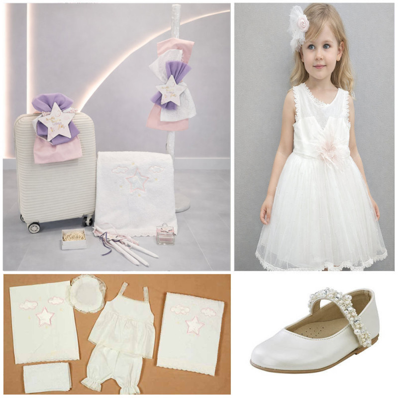 ΠΑΚΕΤΟ ΒΑΠΤΙΣΗΣ ΓΙΑ ΚΟΡΙΤΣΑΚΙ LITTLE STARS ΜΕ ΡΟΥΧΟ Guy Laroche