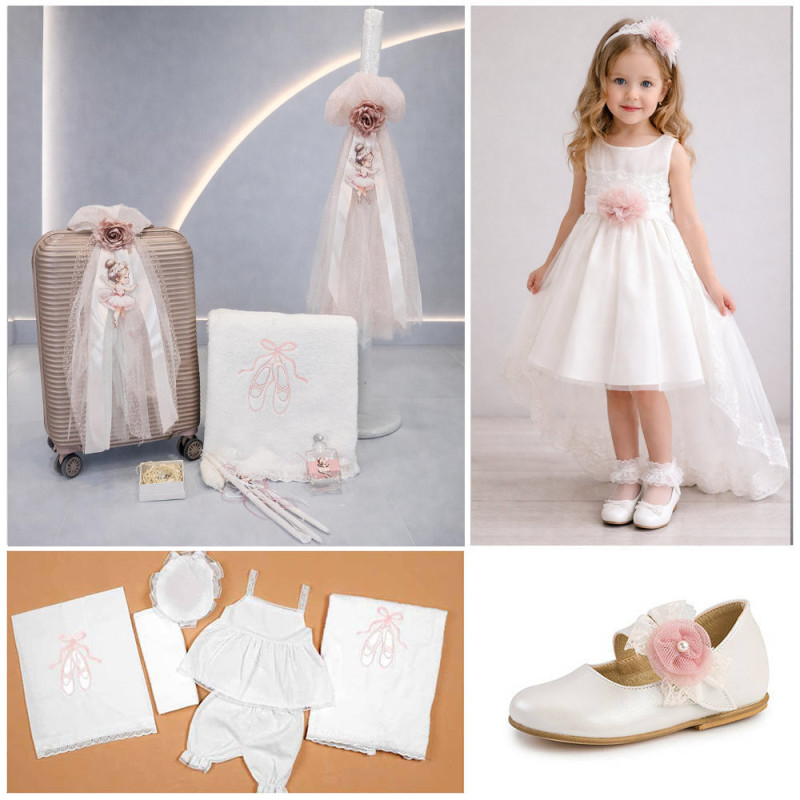 ΠΑΚΕΤΟ ΒΑΠΤΙΣΗΣ ΓΙΑ ΚΟΡΙΤΣΑΚΙ ΜΠΑΛΑΡΙΝΑ ΜΕ ΡΟΥΧΟ Guy Laroche