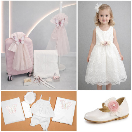 ΠΑΚΕΤΟ ΒΑΠΤΙΣΗΣ ΓΙΑ ΚΟΡΙΤΣΑΚΙ ΠΕΤΑΛΟΥΔΑ ΜΕ ΡΟΥΧΟ Guy Laroche