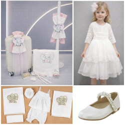 ΠΑΚΕΤΟ ΒΑΠΤΙΣΗΣ ΓΙΑ ΚΟΡΙΤΣΑΚΙ ΕΛΕΦΑΝΤΑΚΙ ΜΕ ΡΟΥΧΟ Guy Laroche