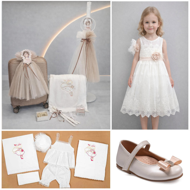 ΠΑΚΕΤΟ ΒΑΠΤΙΣΗΣ ΓΙΑ ΚΟΡΙΤΣΑΚΙ ΝΕΡΑΙΔΑ ΜΕ ΡΟΥΧΟ Guy Laroche