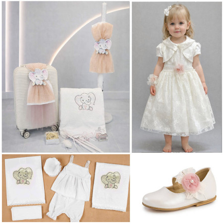 ΠΑΚΕΤΟ ΒΑΠΤΙΣΗΣ ΓΙΑ ΚΟΡΙΤΣΑΚΙ ΕΛΕΦΑΝΤΑΚΙ ΜΕ ΡΟΥΧΟ Guy Laroche