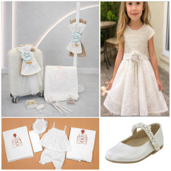 ΠΑΚΕΤΟ ΒΑΠΤΙΣΗΣ ΓΙΑ ΚΟΡΙΤΣΑΚΙ ΤΑΞΙΔΙ ΜΕ ΡΟΥΧΟ Guy Laroche