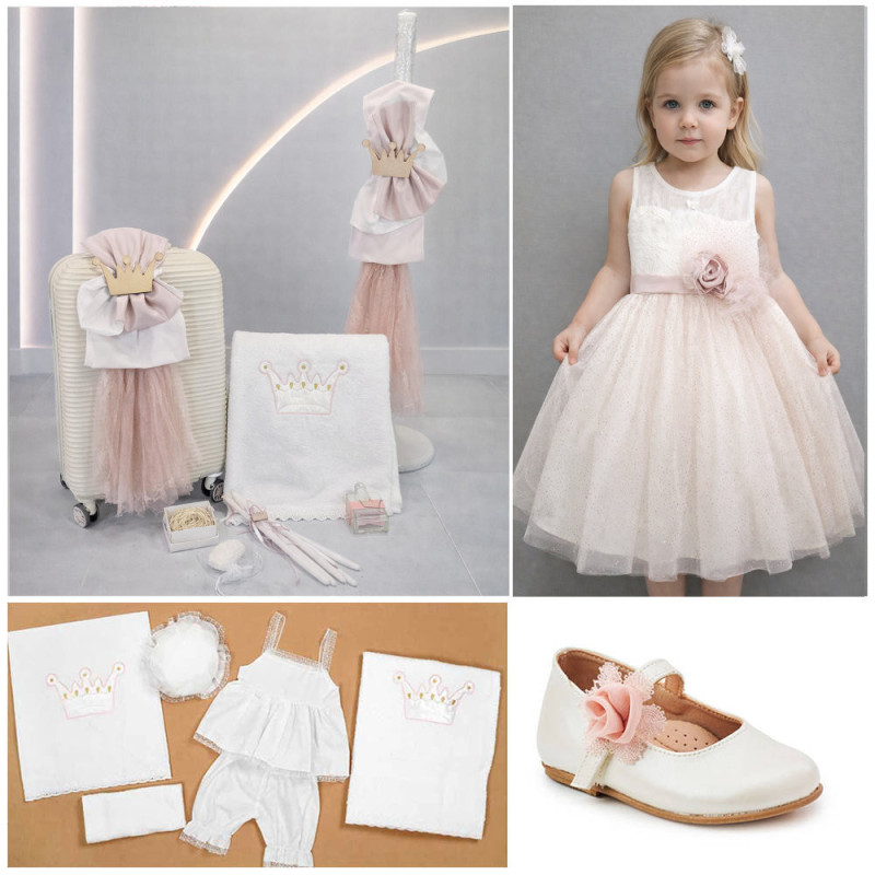 ΠΑΚΕΤΟ ΒΑΠΤΙΣΗΣ ΓΙΑ ΚΟΡΙΤΣΑΚΙ ΚΟΡΟΝΑ ΜΕ ΡΟΥΧΟ Guy Laroche