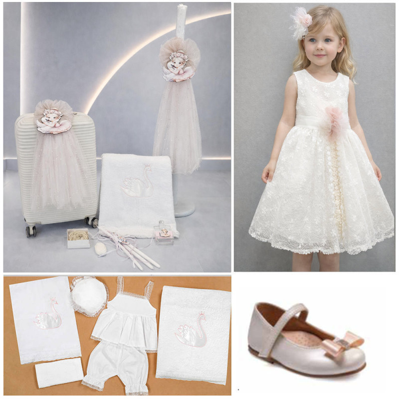 ΠΑΚΕΤΟ ΒΑΠΤΙΣΗΣ ΓΙΑ ΚΟΡΙΤΣΑΚΙ ΜΠΑΛΑΡΙΝΑ ΜΕ ΚΥΚΝΟ ΜΕ ΡΟΥΧΟ Guy Laroche