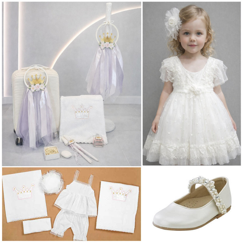 ΠΑΚΕΤΟ ΒΑΠΤΙΣΗΣ ΓΙΑ ΚΟΡΙΤΣΑΚΙ ΚΟΡΟΝΑ ΜΕ ΡΟΥΧΟ Guy Laroche