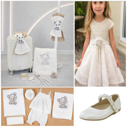 ΠΑΚΕΤΟ ΒΑΠΤΙΣΗΣ ΓΙΑ ΚΟΡΙΤΣΑΚΙ ΠΑΝΤΑ ΜΕ ΡΟΥΧΟ Guy Laroche