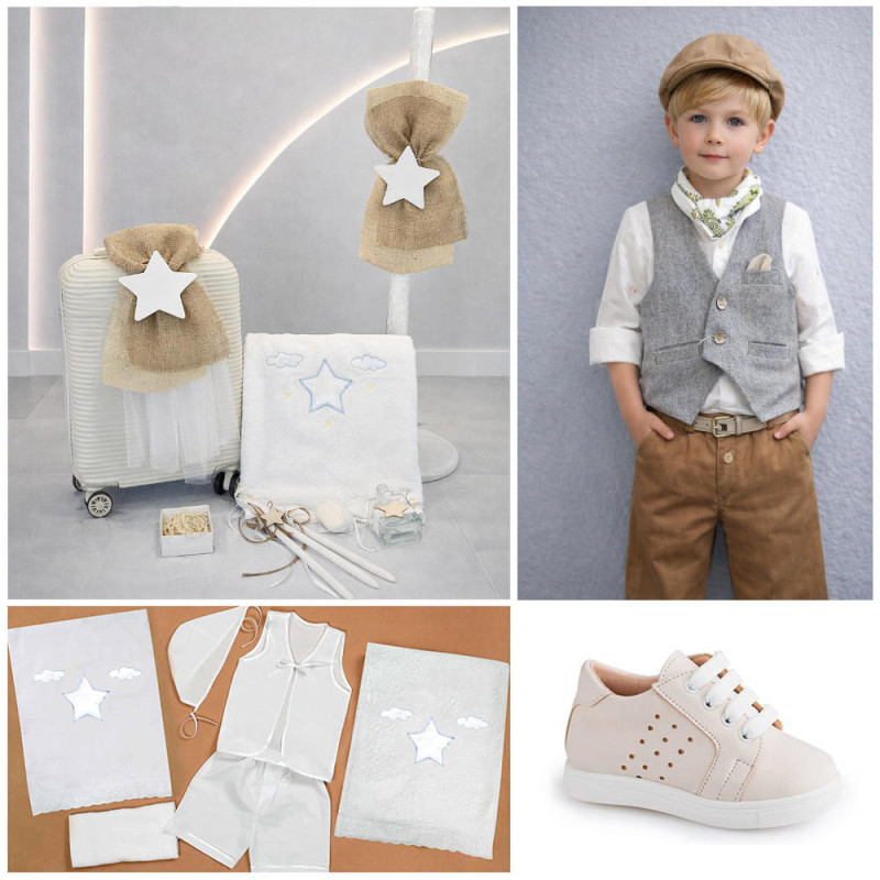 ΠΑΚΕΤΟ ΒΑΠΤΙΣΗΣ ΓΙΑ ΑΓΟΡΑΚΙ ΑΣΤΕΡΙ ΜΕ ΡΟΥΧΟ Guy Laroche