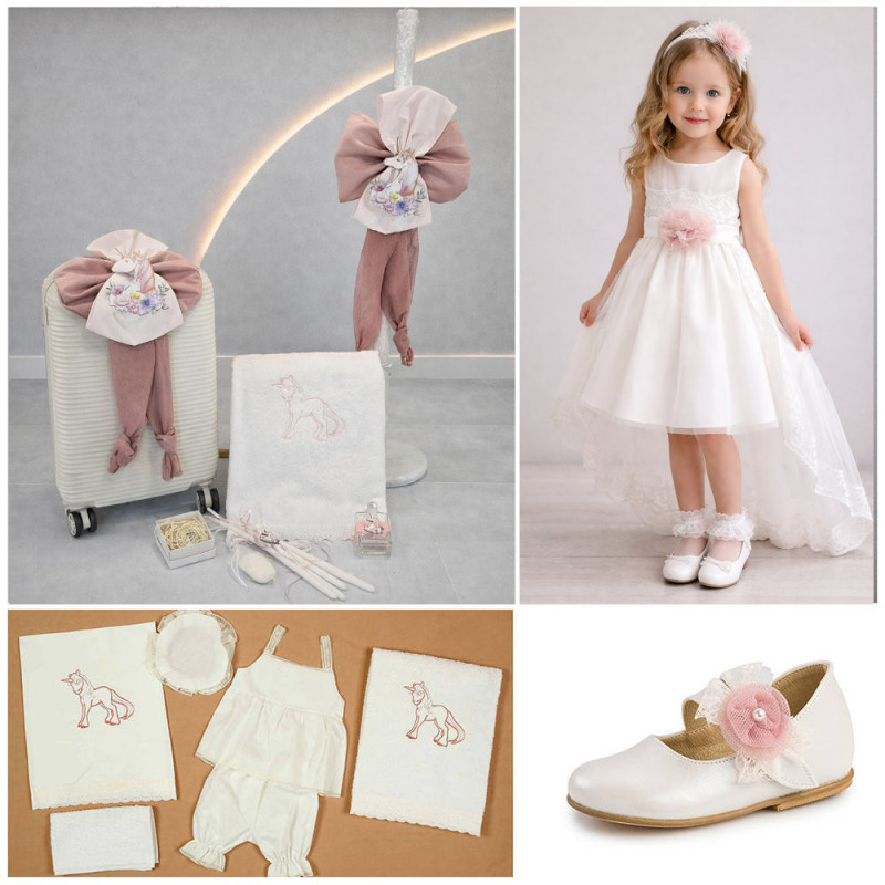 ΠΑΚΕΤΟ ΒΑΠΤΙΣΗΣ ΓΙΑ ΚΟΡΙΤΣΑΚΙ ΜΟΝΟΚΕΡΩΣ ΜΕ ΡΟΥΧΟ Guy Laroche