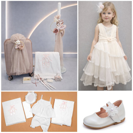 ΠΑΚΕΤΟ ΒΑΠΤΙΣΗΣ ΓΙΑ ΚΟΡΙΤΣΑΚΙ ΜΠΑΛΑΡΙΝΑ ΜΕ ΚΥΚΝΟ ΜΕ ΡΟΥΧΟ Guy Laroche