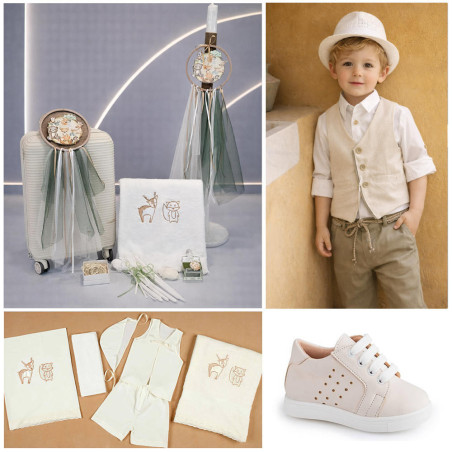 ΠΑΚΕΤΟ ΒΑΠΤΙΣΗΣ ΓΙΑ ΑΓΟΡΑΚΙ ΖΩΑ ΤΟΥ ΔΑΣΟΥΣ ΜΕ ΡΟΥΧΟ Guy Laroche