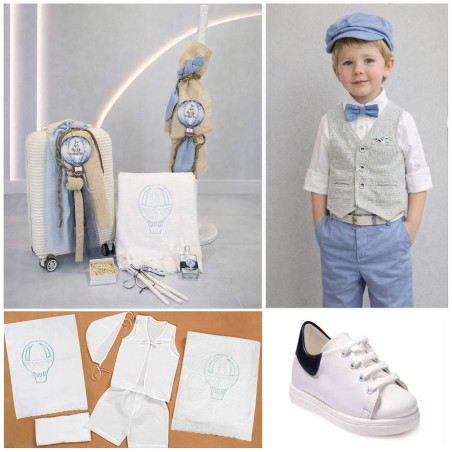 ΠΑΚΕΤΟ ΒΑΠΤΙΣΗΣ ΓΙΑ ΑΓΟΡΑΚΙ ΑΕΡΟΣΤΑΤΟ ΜΕ ΡΟΥΧΟ Guy Laroche