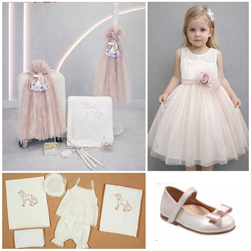 ΠΑΚΕΤΟ ΒΑΠΤΙΣΗΣ ΓΙΑ ΚΟΡΙΤΣΑΚΙ ΜΟΝΟΚΕΡΩΣ ΜΕ ΡΟΥΧΟ Guy Laroche