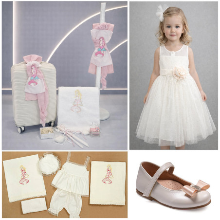 ΠΑΚΕΤΟ ΒΑΠΤΙΣΗΣ ΓΙΑ ΚΟΡΙΤΣΑΚΙ ΓΟΡΓΟΝΑ ΜΕ ΡΟΥΧΟ Guy Laroche