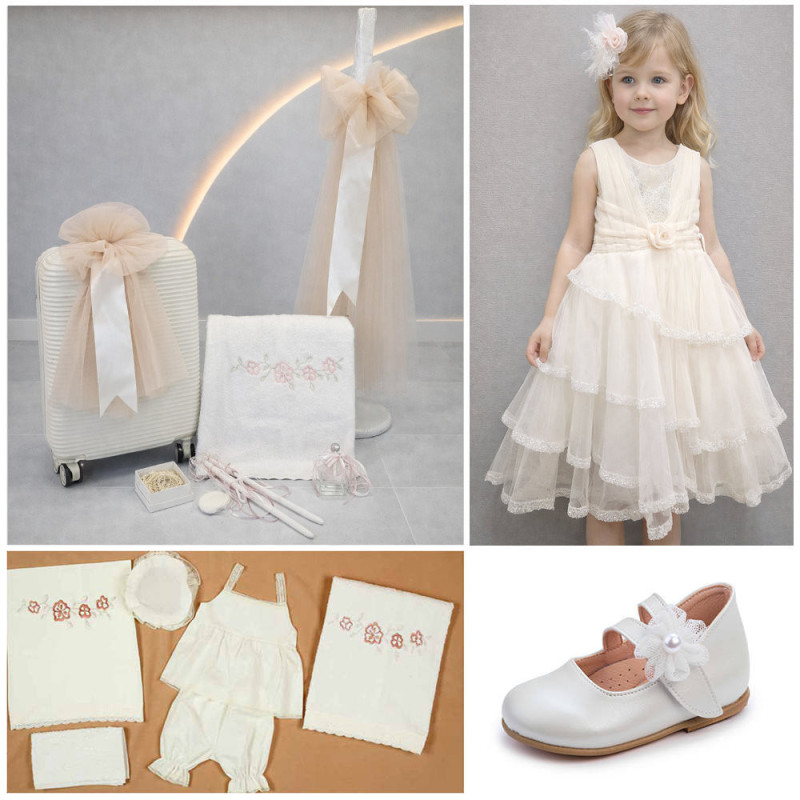 ΠΑΚΕΤΟ ΒΑΠΤΙΣΗΣ ΓΙΑ ΚΟΡΙΤΣΑΚΙ ΜΕ ΡΟΥΧΟ Guy Laroche