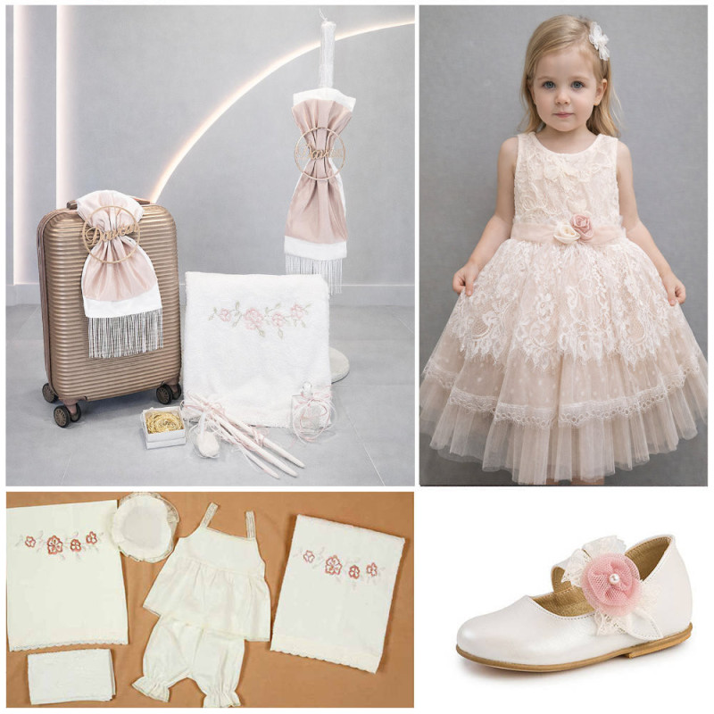 ΠΑΚΕΤΟ ΒΑΠΤΙΣΗΣ ΓΙΑ ΚΟΡΙΤΣΑΚΙ ΟΝΟΜΑ ΜΕ ΡΟΥΧΟ Guy Laroche