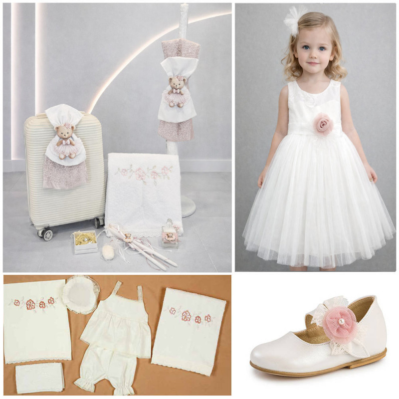 ΠΑΚΕΤΟ ΒΑΠΤΙΣΗΣ ΓΙΑ ΚΟΡΙΤΣΑΚΙ ΑΡΚΟΥΔΑΚΙ ΜΕ ΡΟΥΧΟ Guy Laroche