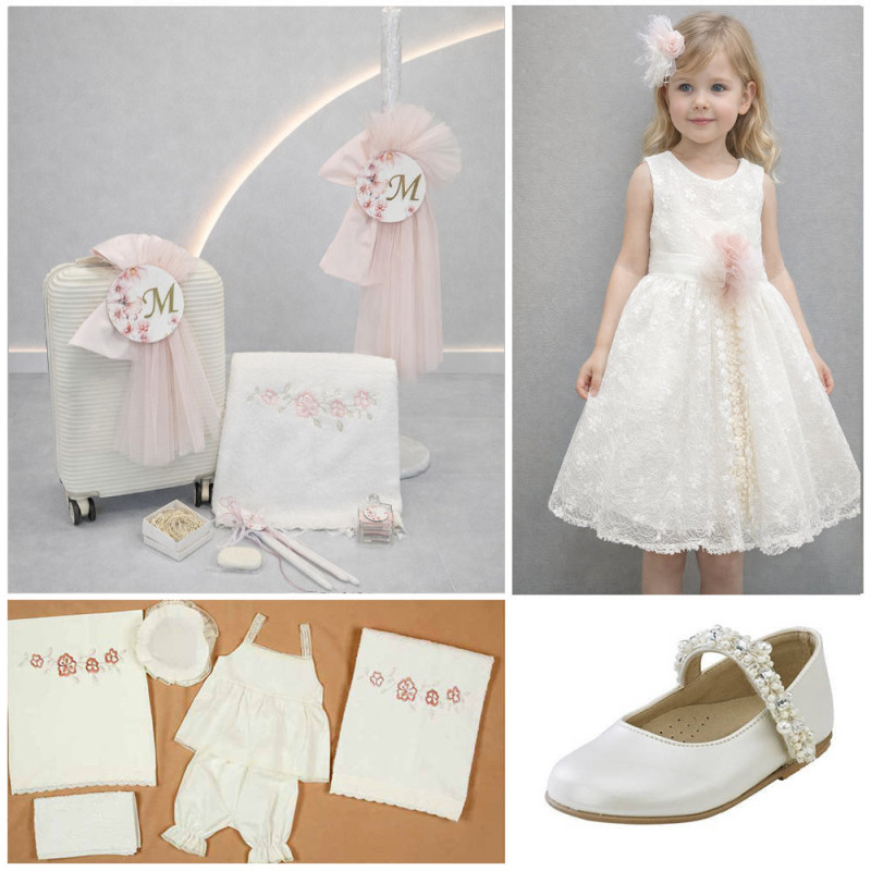 ΠΑΚΕΤΟ ΒΑΠΤΙΣΗΣ ΓΙΑ ΚΟΡΙΤΣΑΚΙ ΜΟΝΟΓΡΑΜΜΑ ΜΕ ΡΟΥΧΟ Guy Laroche