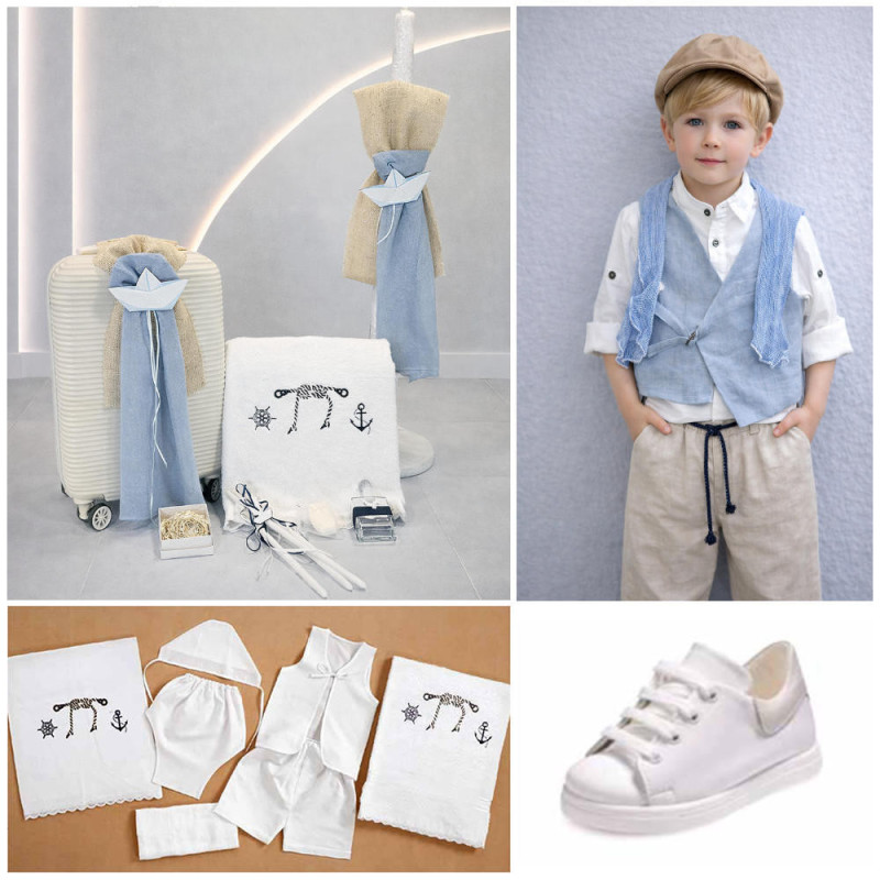 ΠΑΚΕΤΟ ΒΑΠΤΙΣΗΣ ΓΙΑ ΑΓΟΡΑΚΙ ΚΑΡΑΒΑΚΙ ΜΕ ΡΟΥΧΟ Guy Laroche