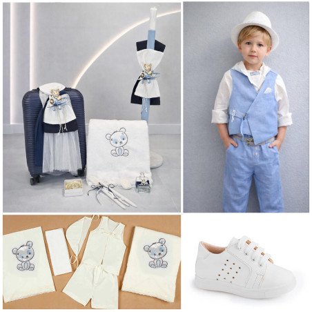 ΠΑΚΕΤΟ ΒΑΠΤΙΣΗΣ ΓΙΑ ΑΓΟΡΑΚΙ ΑΡΚΟΥΔΑΚΙ ΣΕ ΑΕΡΟΠΛΑΝΟ ΜΕ ΡΟΥΧΟ Guy Laroche