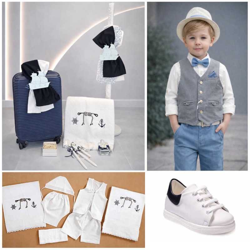 ΠΑΚΕΤΟ ΒΑΠΤΙΣΗΣ ΓΙΑ ΑΓΟΡΑΚΙ ΚΑΡΑΒΑΚΙ ΜΕ ΡΟΥΧΟ Guy Laroche