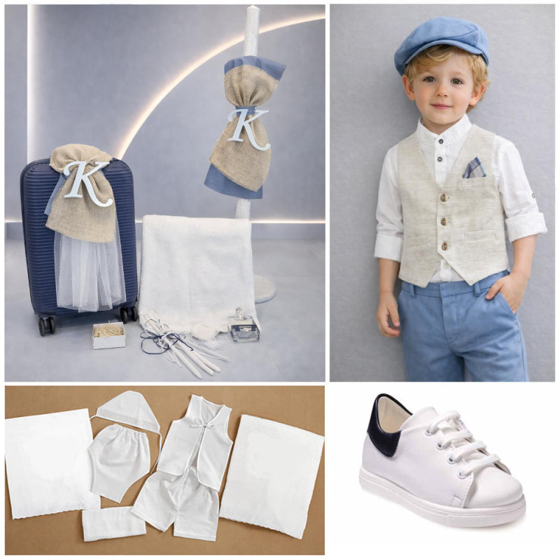 ΠΑΚΕΤΟ ΒΑΠΤΙΣΗΣ ΓΙΑ ΑΓΟΡΑΚΙ ΜΟΝΟΓΡΑΜΜΑ ΜΕ ΡΟΥΧΟ Guy Laroche