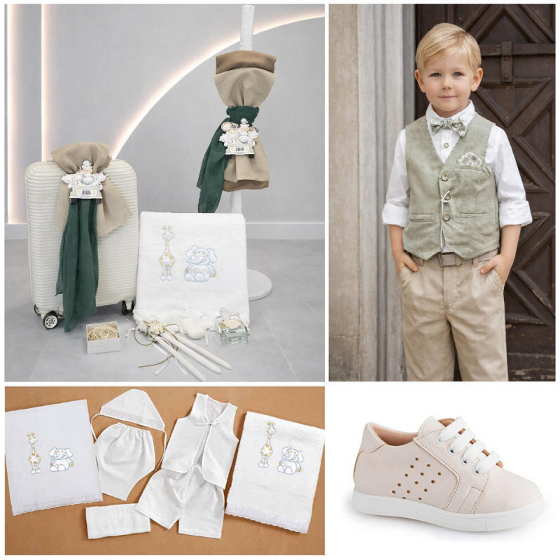 ΠΑΚΕΤΟ ΒΑΠΤΙΣΗΣ ΓΙΑ ΑΓΟΡΑΚΙ SAFARI ΜΕ ΡΟΥΧΟ Guy Laroche