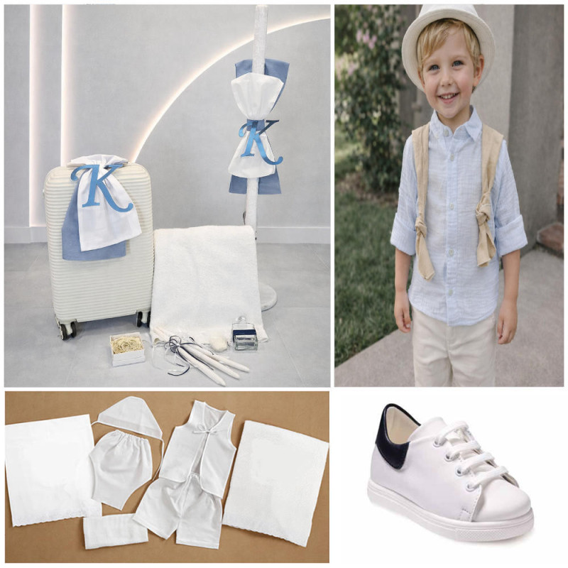 ΠΑΚΕΤΟ ΒΑΠΤΙΣΗΣ ΓΙΑ ΑΓΟΡΑΚΙ ΜΟΝΟΓΡΑΜΜΑ ΜΕ ΡΟΥΧΟ Guy Laroche