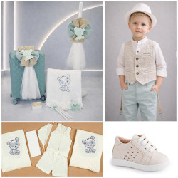 ΠΑΚΕΤΟ ΒΑΠΤΙΣΗΣ ΓΙΑ ΑΓΟΡΑΚΙ ΑΡΚΟΥΔΑΚΙ ΜΕ ΡΟΥΧΟ Guy Laroche