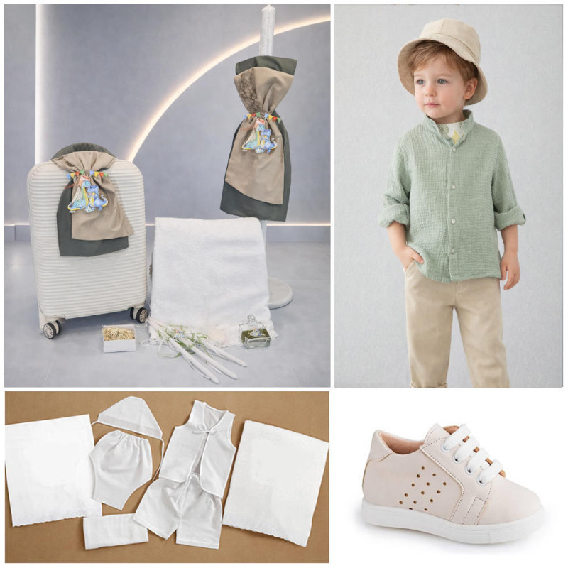 ΠΑΚΕΤΟ ΒΑΠΤΙΣΗΣ ΓΙΑ ΑΓΟΡΑΚΙ ΔΕΙΝΟΣΑΥΡΟΣ ΜΕ ΡΟΥΧΟ Guy Laroche