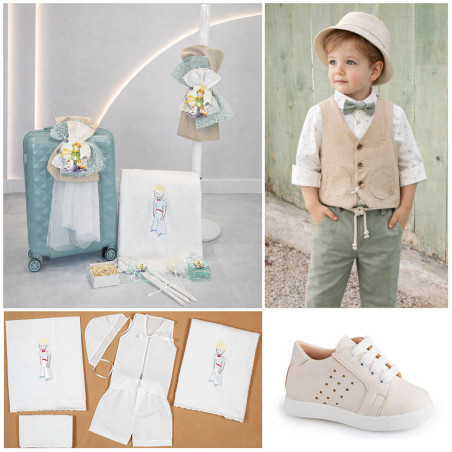 ΠΑΚΕΤΟ ΒΑΠΤΙΣΗΣ ΓΙΑ ΑΓΟΡΑΚΙ ΜΙΚΡΟΣ ΠΡΙΓΚΙΠΑΣ ΜΕ ΡΟΥΧΟ Guy Laroche