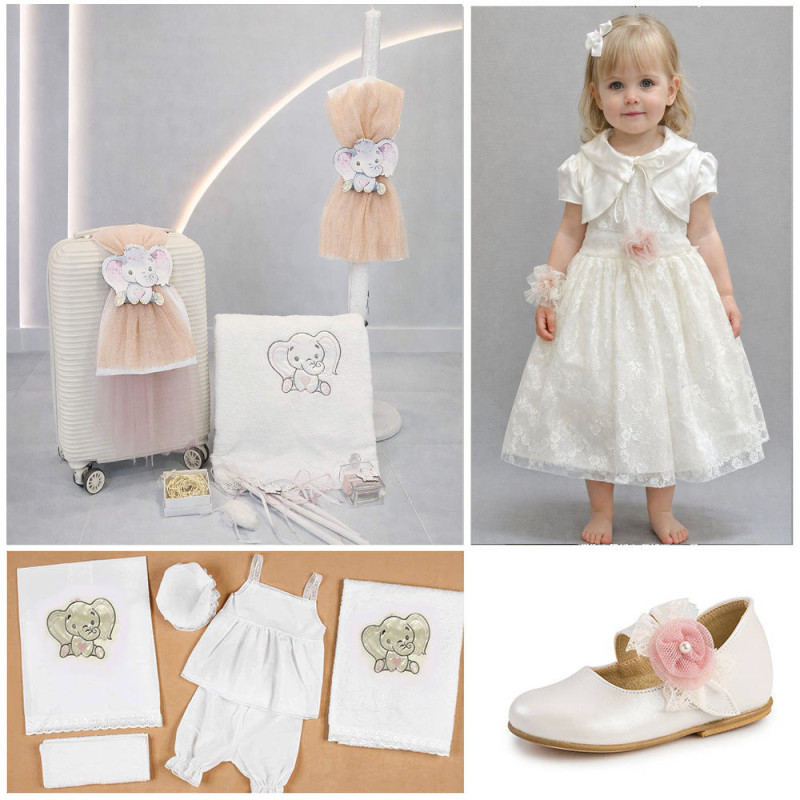 ΠΑΚΕΤΟ ΒΑΠΤΙΣΗΣ ΓΙΑ ΚΟΡΙΤΣΑΚΙ ΕΛΕΦΑΝΤΑΚΙ ΜΕ ΡΟΥΧΟ Guy Laroche