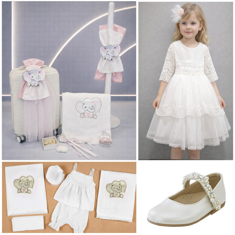 ΠΑΚΕΤΟ ΒΑΠΤΙΣΗΣ ΓΙΑ ΚΟΡΙΤΣΑΚΙ ΕΛΕΦΑΝΤΑΚΙ ΜΕ ΡΟΥΧΟ Guy Laroche