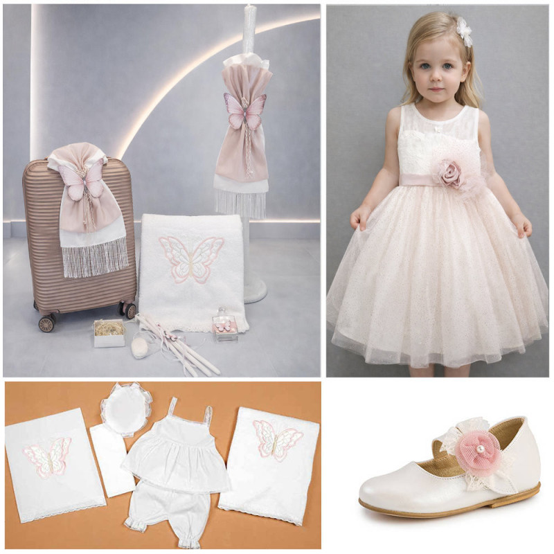 ΠΑΚΕΤΟ ΒΑΠΤΙΣΗΣ ΓΙΑ ΚΟΡΙΤΣΑΚΙ ΠΕΤΑΛΟΥΔΑ ΜΕ ΡΟΥΧΟ Guy Laroche