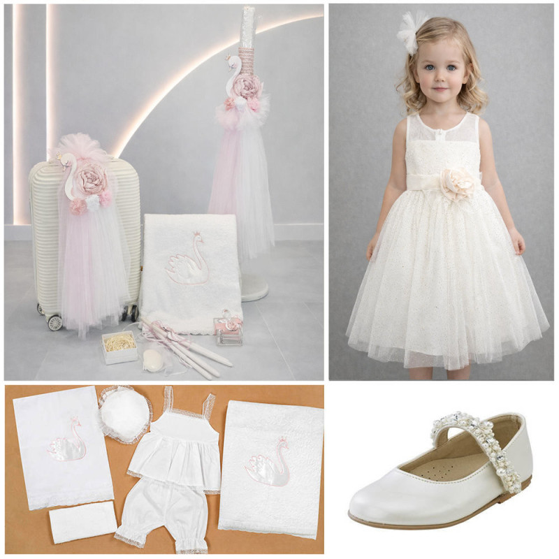 ΠΑΚΕΤΟ ΒΑΠΤΙΣΗΣ ΓΙΑ ΚΟΡΙΤΣΑΚΙ ΚΥΚΝΟΣ ΜΕ ΡΟΥΧΟ Guy Laroche