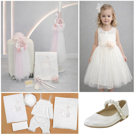 ΠΑΚΕΤΟ ΒΑΠΤΙΣΗΣ ΓΙΑ ΚΟΡΙΤΣΑΚΙ ΚΥΚΝΟΣ ΜΕ ΡΟΥΧΟ Guy Laroche