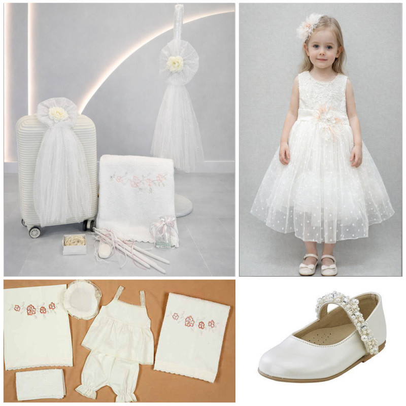 ΠΑΚΕΤΟ ΒΑΠΤΙΣΗΣ ΓΙΑ ΚΟΡΙΤΣΑΚΙ ΛΟΥΛΟΥΔΑΚΙΑ ΜΕ ΡΟΥΧΟ Guy Laroche