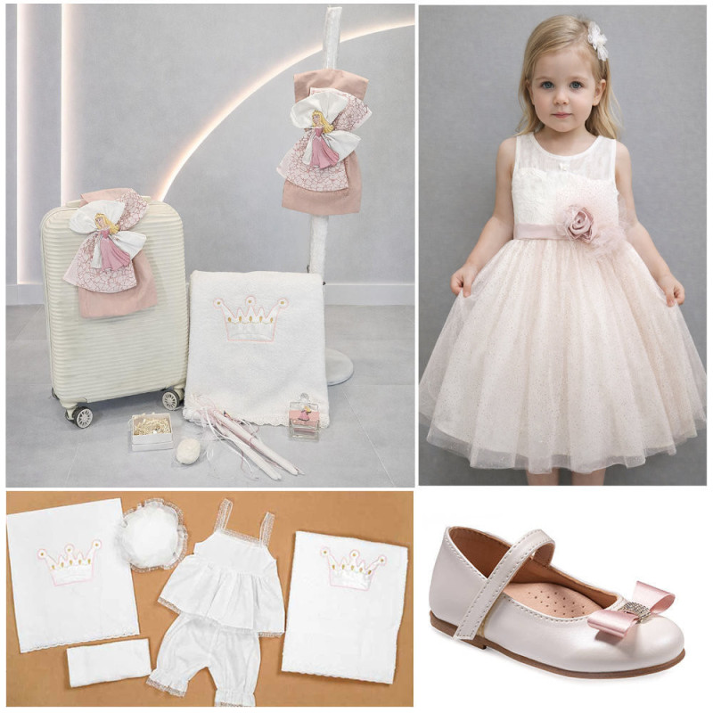 ΠΑΚΕΤΟ ΒΑΠΤΙΣΗΣ ΓΙΑ ΚΟΡΙΤΣΑΚΙ ΠΡΙΓΚΙΠΙΣΣΑ ΜΕ ΡΟΥΧΟ Guy Laroche