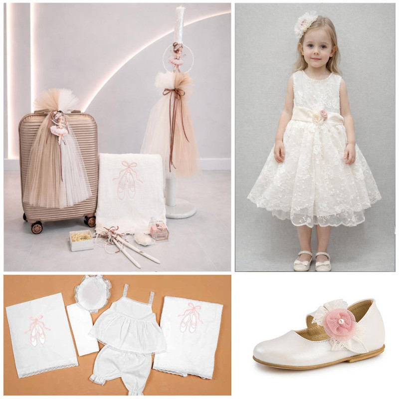 ΠΑΚΕΤΟ ΒΑΠΤΙΣΗΣ ΓΙΑ ΚΟΡΙΤΣΑΚΙ ΜΠΑΛΑΡΙΝΑ ΜΕ ΡΟΥΧΟ Guy Laroche