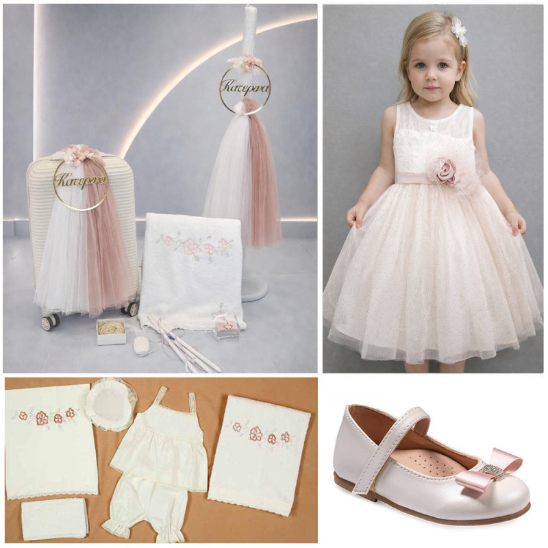 ΠΑΚΕΤΟ ΒΑΠΤΙΣΗΣ ΓΙΑ ΚΟΡΙΤΣΑΚΙ ΜΕ ΟΝΟΜΑ ΜΕ ΡΟΥΧΟ Guy Laroche