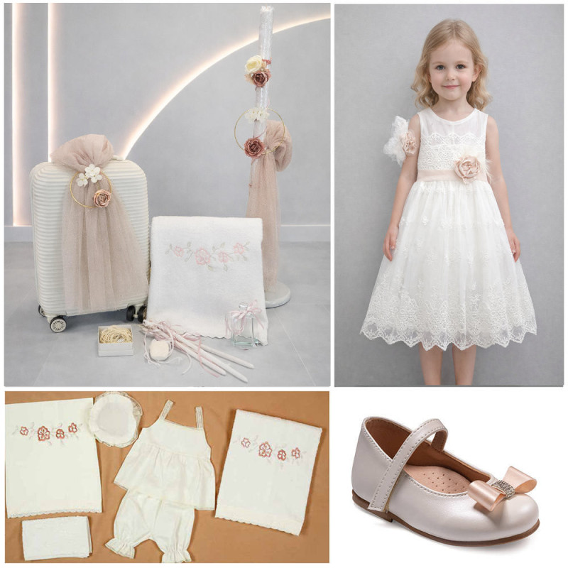 ΠΑΚΕΤΟ ΒΑΠΤΙΣΗΣ ΓΙΑ ΚΟΡΙΤΣΑΚΙ ΛΟΥΛΟΥΔΑΚΙΑ ΜΕ ΡΟΥΧΟ Guy Laroche