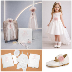 ΠΑΚΕΤΟ ΒΑΠΤΙΣΗΣ ΓΙΑ ΚΟΡΙΤΣΑΚΙ ΜΠΑΛΑΡΙΝΑ ΜΕ ΡΟΥΧΟ Guy Laroche