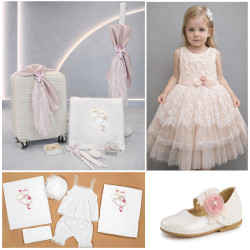 ΠΑΚΕΤΟ ΒΑΠΤΙΣΗΣ ΓΙΑ ΚΟΡΙΤΣΑΚΙ ΝΕΡΑΙΔΑ ΜΕ ΡΟΥΧΟ Guy Laroche