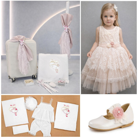 ΠΑΚΕΤΟ ΒΑΠΤΙΣΗΣ ΓΙΑ ΚΟΡΙΤΣΑΚΙ ΝΕΡΑΙΔΑ ΜΕ ΡΟΥΧΟ Guy Laroche