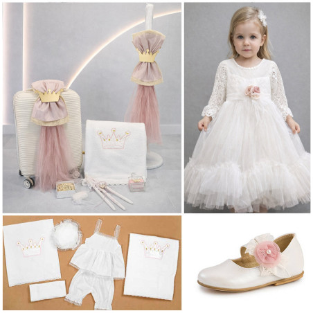 ΠΑΚΕΤΟ ΒΑΠΤΙΣΗΣ ΓΙΑ ΚΟΡΙΤΣΑΚΙ ΚΟΡΟΝΑ ΜΕ ΡΟΥΧΟ Guy Laroche