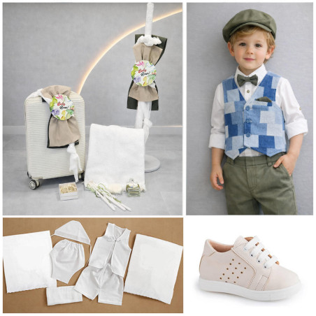 ΠΑΚΕΤΟ ΒΑΠΤΙΣΗΣ ΓΙΑ ΑΓΟΡΑΚΙ ΔΕΙΝΟΣΑΥΡΟΣ ΜΕ ΡΟΥΧΟ Guy Laroche