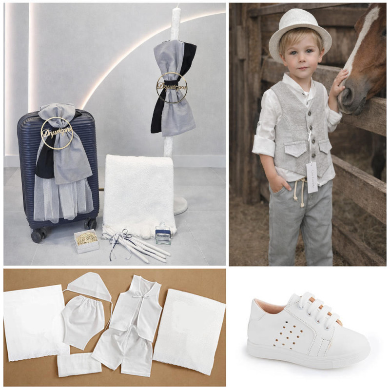 ΠΑΚΕΤΟ ΒΑΠΤΙΣΗΣ ΓΙΑ ΑΓΟΡΑΚΙ ΟΝΟΜΑ ΜΕ ΡΟΥΧΟ Guy Laroche