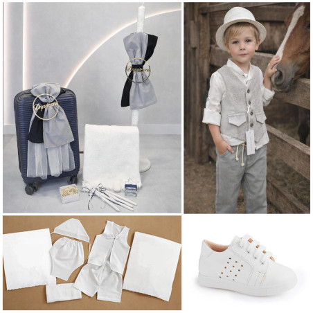 ΠΑΚΕΤΟ ΒΑΠΤΙΣΗΣ ΓΙΑ ΑΓΟΡΑΚΙ ΟΝΟΜΑ ΜΕ ΡΟΥΧΟ Guy Laroche