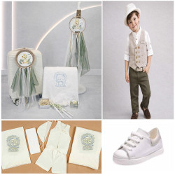 ΠΑΚΕΤΟ ΒΑΠΤΙΣΗΣ ΓΙΑ ΑΓΟΡΑΚΙ ΒΑΣΙΛΙΑΣ ΤΗΣ ΖΟΥΓΚΛΑΣ ΜΕ ΡΟΥΧΟ SANTO BAMBINI