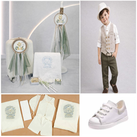 ΠΑΚΕΤΟ ΒΑΠΤΙΣΗΣ ΓΙΑ ΑΓΟΡΑΚΙ ΒΑΣΙΛΙΑΣ ΤΗΣ ΖΟΥΓΚΛΑΣ ΜΕ ΡΟΥΧΟ SANTO BAMBINI